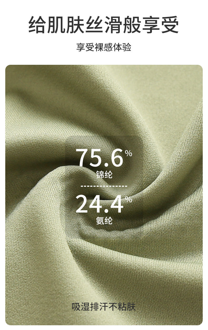 中老年新款内衣女前开扣式大码聚拢防下垂文胸上托舒适无痕胸罩详情3