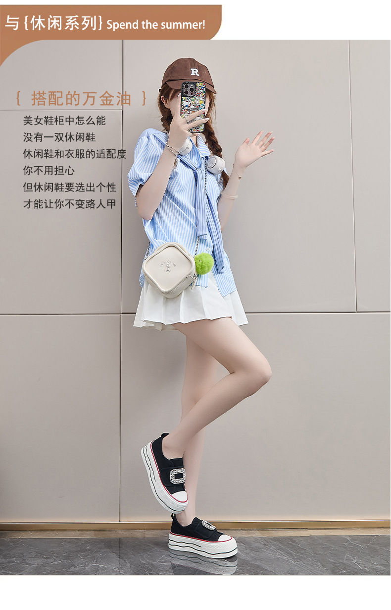 2024秋季帆布鞋新款韩版ins小白鞋女学生厚底增高休闲街拍BR6172详情3