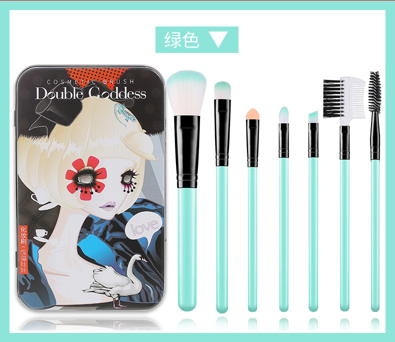 7-piece makeup brush set, concealer brush, portable complete set, iron box, student affordable beauty brush, beauty tools wholesale pic 17