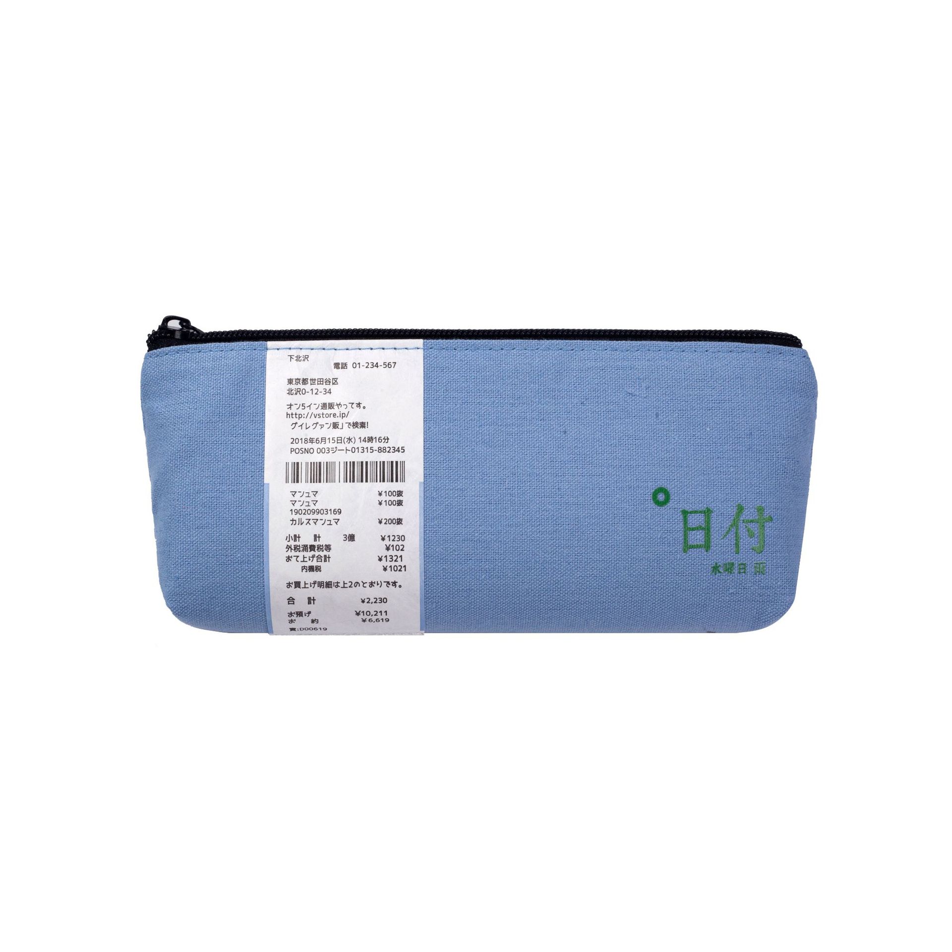 日式大容量笔袋 pencil case 简约文具袋 韩版帆布铅笔袋定制logo详情21