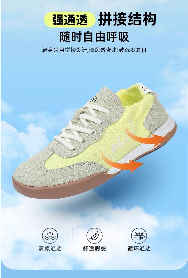 ins韩新款阿甘鞋女2024春夏学生运动跑步鞋休闲鞋松紧拼接休闲鞋详情3