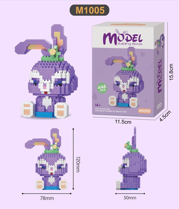 兼容乐高积木儿童玩具中国大小颗粒拼装插男孩国潮启蒙花汽车批发详情20