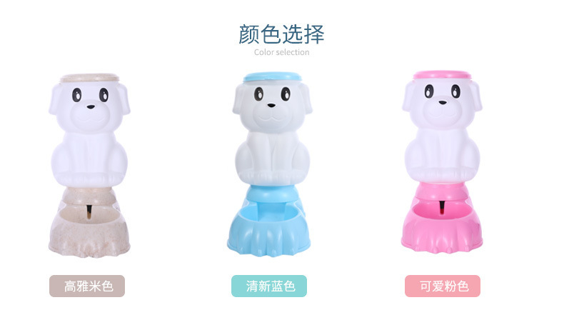 Pet automatic feeders, large-capacity water dispensers for cats and dogs, dog food utensils, water and food feeding, wholesale pet feeders pic 4