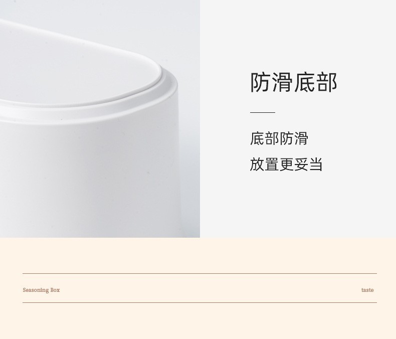 厨房防潮调料罐详情12