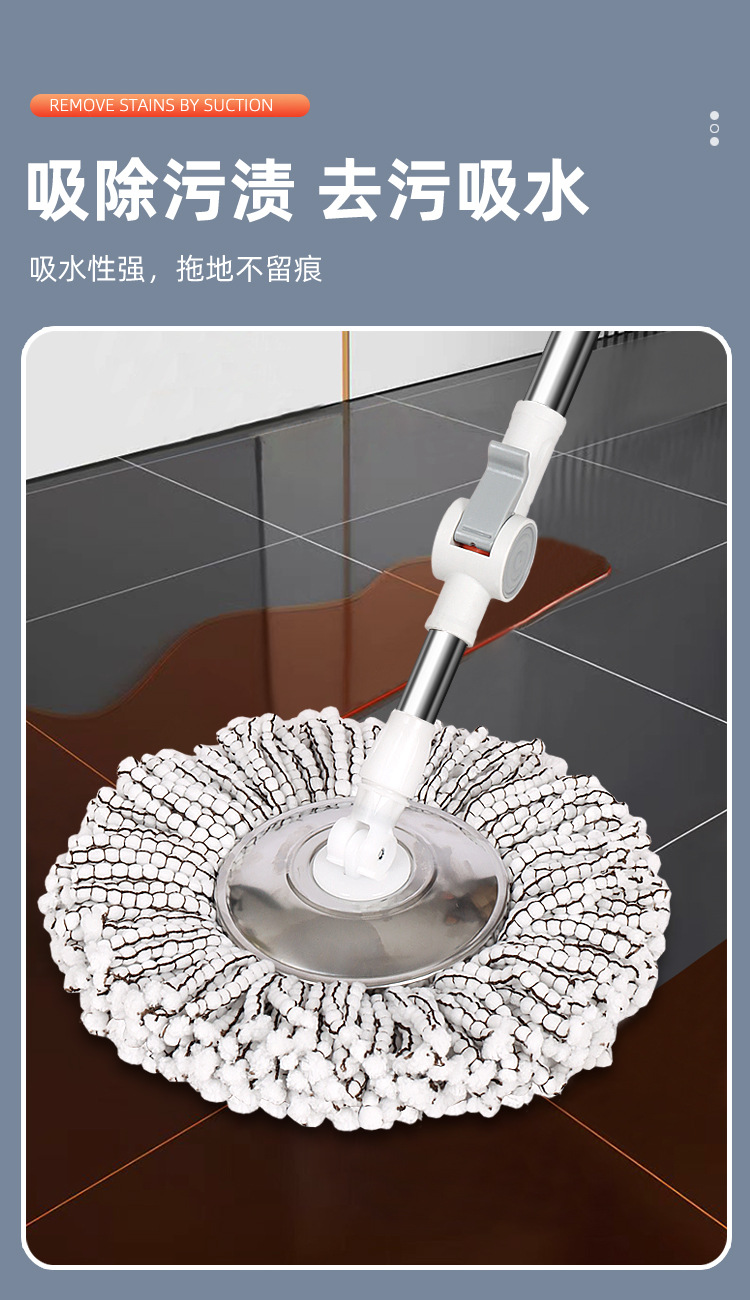 家用一拖净墩布桶旋转杆自动甩干免手洗拖把懒人免手洗旋转拖把桶详情9