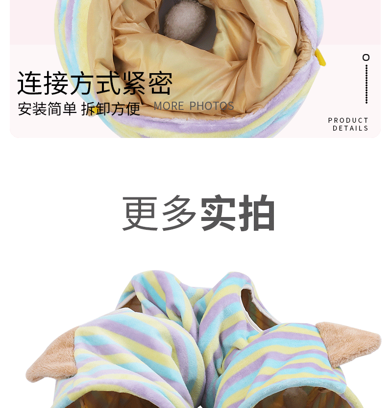 Productos para mascotas amazon nuevo gato orejas recto tubo plegable gato túnel desde hi sonido de papel gato túnel juguetes pic 12