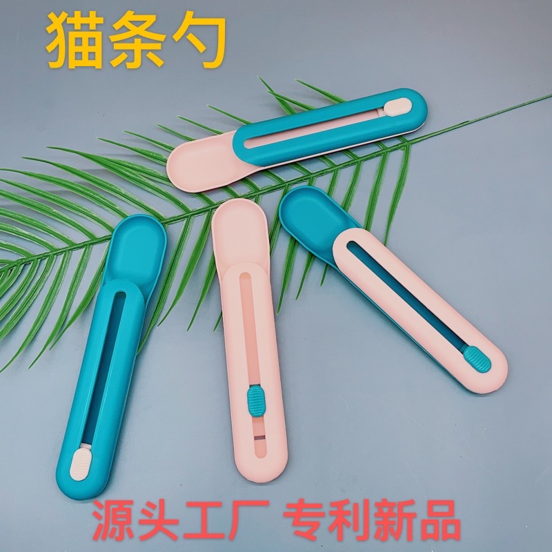 hot Cat feeder, cat strip spoon, cat can spoon, cat strip squeegee, cat spoon pic 1