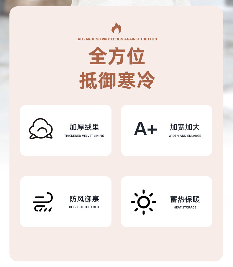 简约纯色电动车把手套冬季保暖防风骑行手套加厚加大男女挡风手套详情2