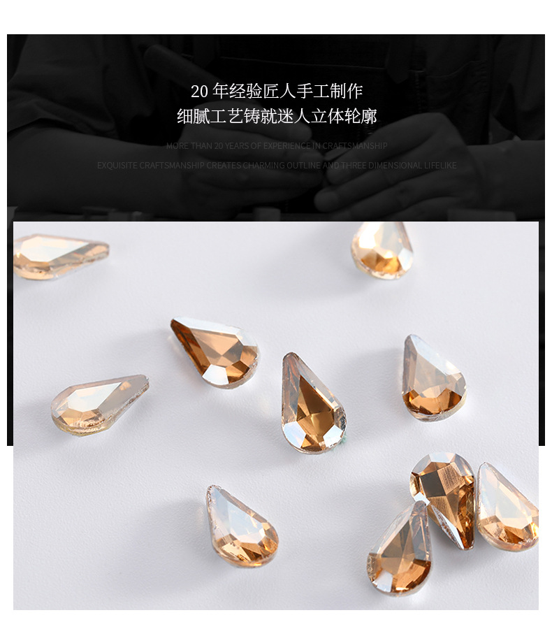 Factory direct sales of cross-border best-selling small water drop colored pointed-bottom resin diamond handmade diy jewelry accessory materials pic 3