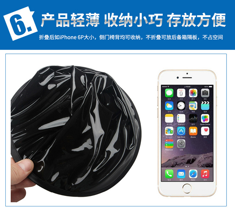 汽车遮阳挡遮阳板车载双层防晒隔热遮阳帘车用车窗侧窗静电吸附式详情8