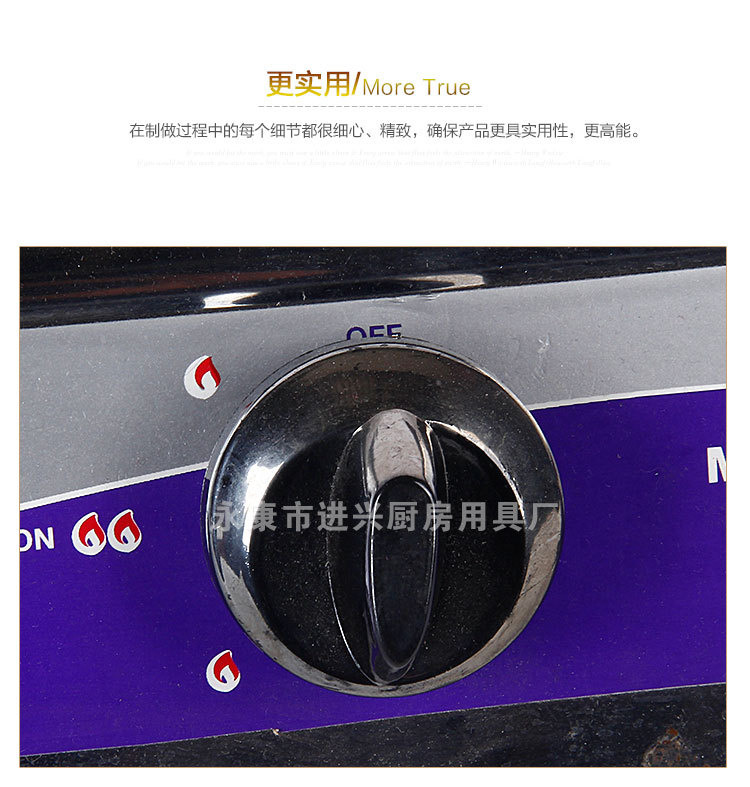 不锈钢蜂窝炉头双灶燃气灶台嵌入 易清洗家用燃气双灶炉具批发详情6
