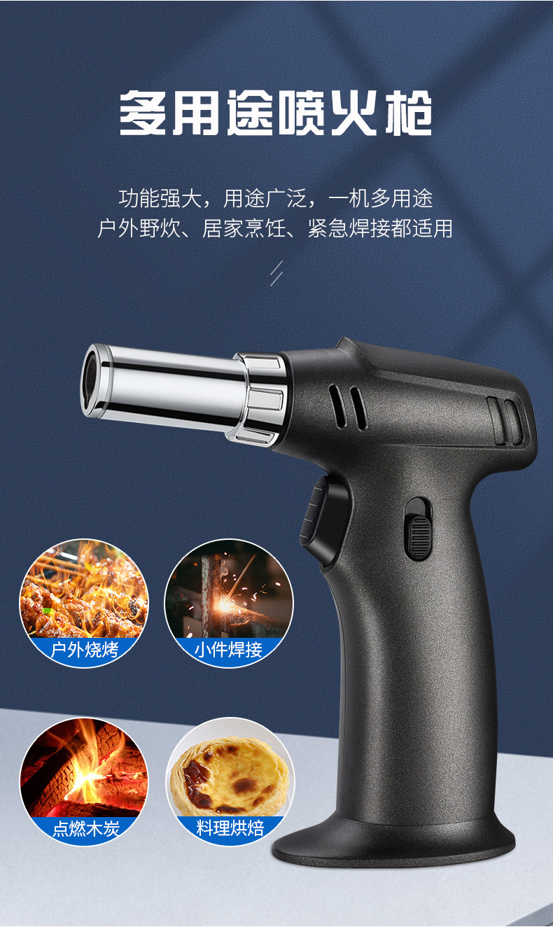 Wholesale cigar-specific moxibustion lighters, windproof direct spray household igniters, cooking spray guns pic 15