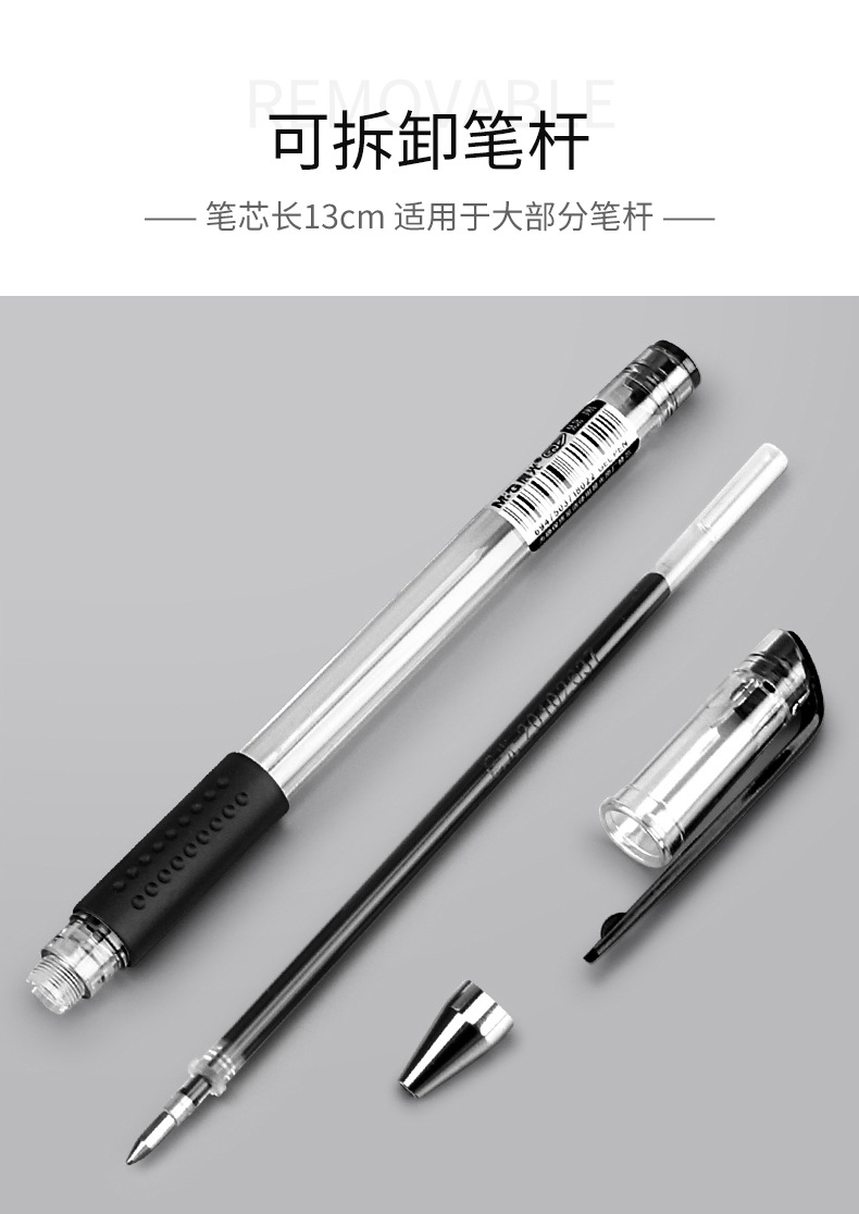 Wholesale of durable office signature pens in boxes, blue, red and black ballpoint pens, student supplies, 0.5mm bullet gel pens pic 9