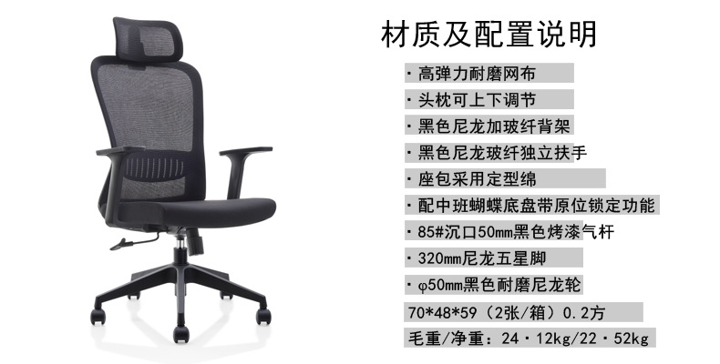 Star Staff office chairs, home computer chairs, dormitory adjustable and rotating chairs, lounge chairs, conference chairs, gaming chairs, ergonomic chairs pic 10