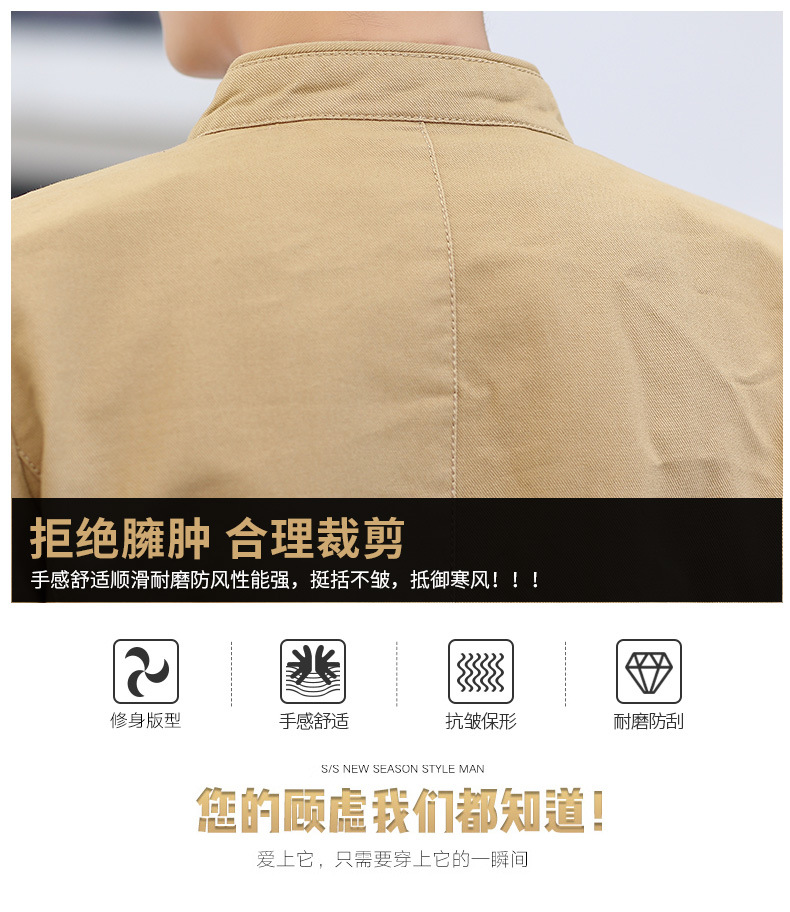 男士夹克外套2024春秋新款韩版水洗夹克休闲修身帅气修身上衣潮牌 pic 3