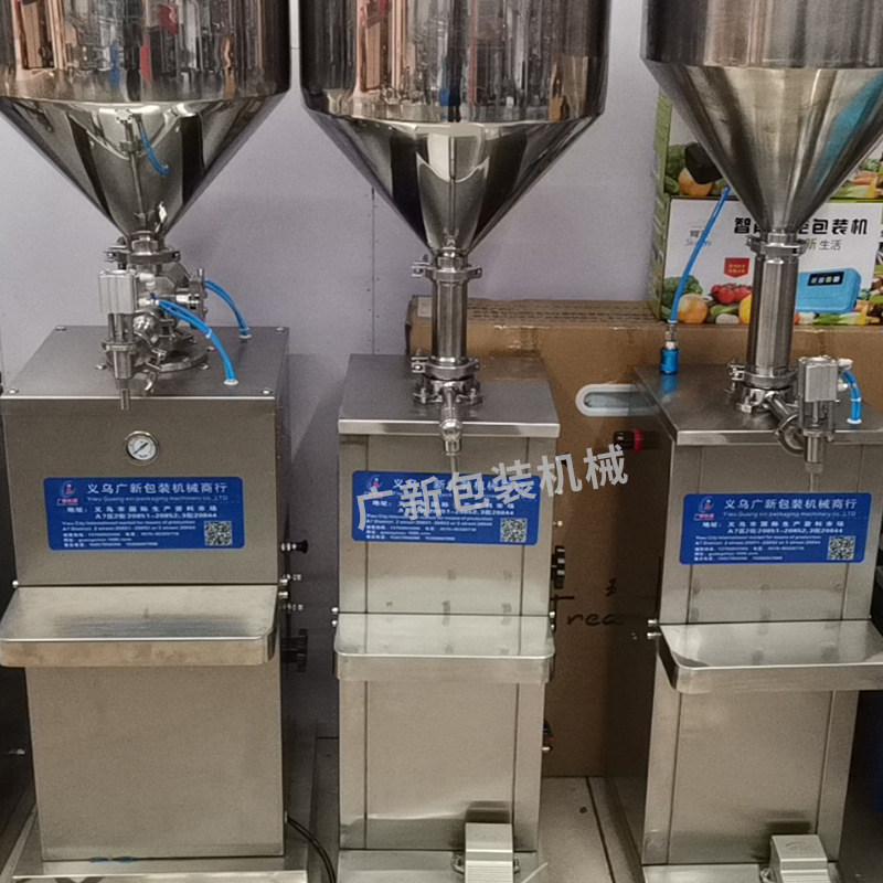 Vertical pure electric semi-automatic filling machine for ointment and liquid, skin care product vaseline filling machine, electric quantitative filling machine pic 6