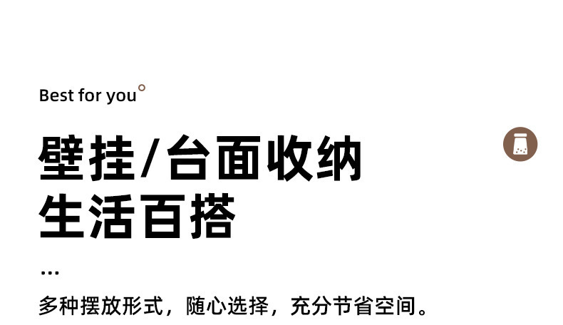 食品级调味罐 高颜值厨房调味罐家用盐味精调味盒带勺套装家用组详情9