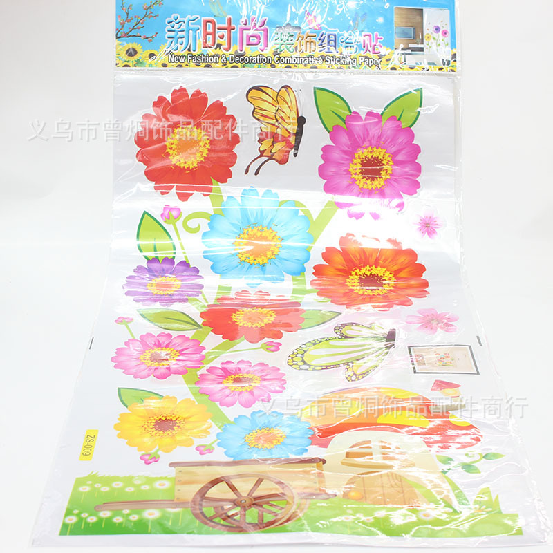 Wholesale one-yuan cartoon stickers, wholesale wall stickers, multiple styles randomly sent pic 7