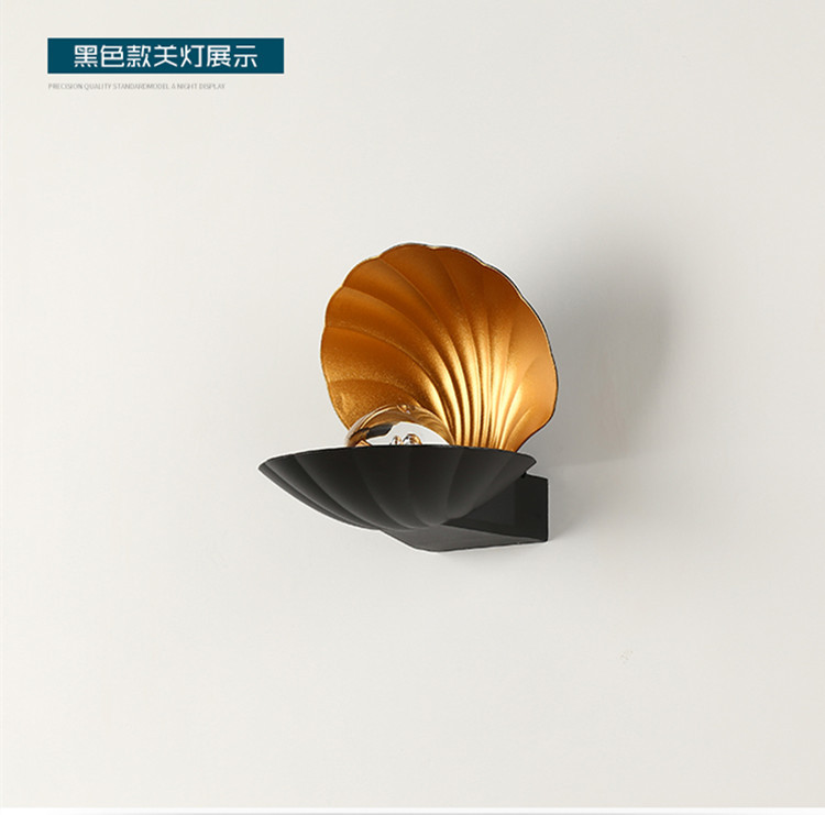 Shell wall lamps, outdoor waterproof, hotel, homestay, villa, courtyard, corridor, aisle, balcony, bedside, bedroom decorative lights pic 9