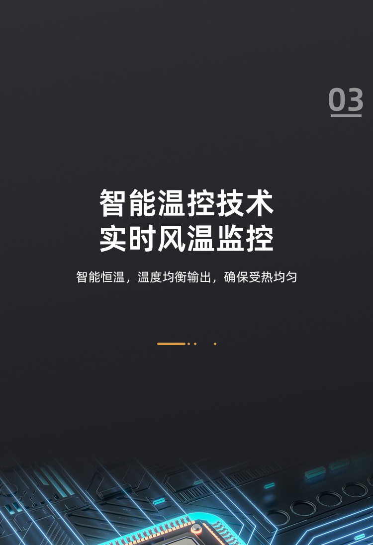 Jiaoya gioia leafless hair dryer, high-power static sonic dry electric hair dryer, negative ion nourishing hair care, strong wind force pic 14