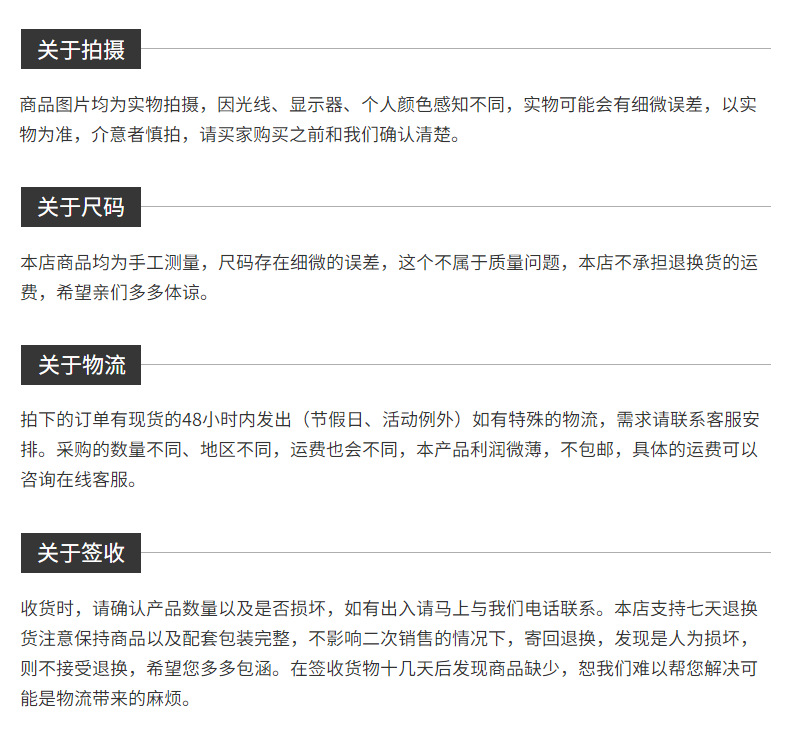 秋冬新款5CM可来样订LOGO光面丝涤纶松紧织带字母 服装饰品裤腰头详情12