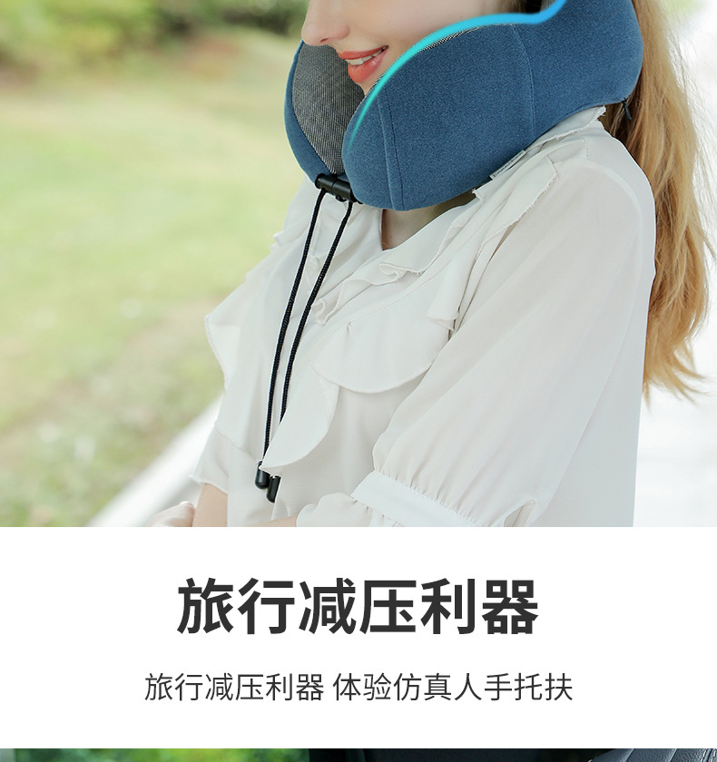 Cross-border bestsellers: Magnetic fabric memory foam U-shaped pillow, airplane neck pillow, travel storage neck pillow, Logo available upon request pic 19