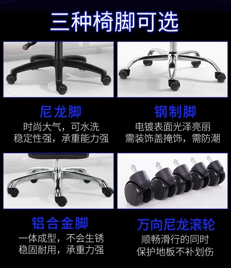 E-sports chair, game chair, computer chair, backrest, home ergonomic reclining office chair, comfortable Anji rotating chair pic 18