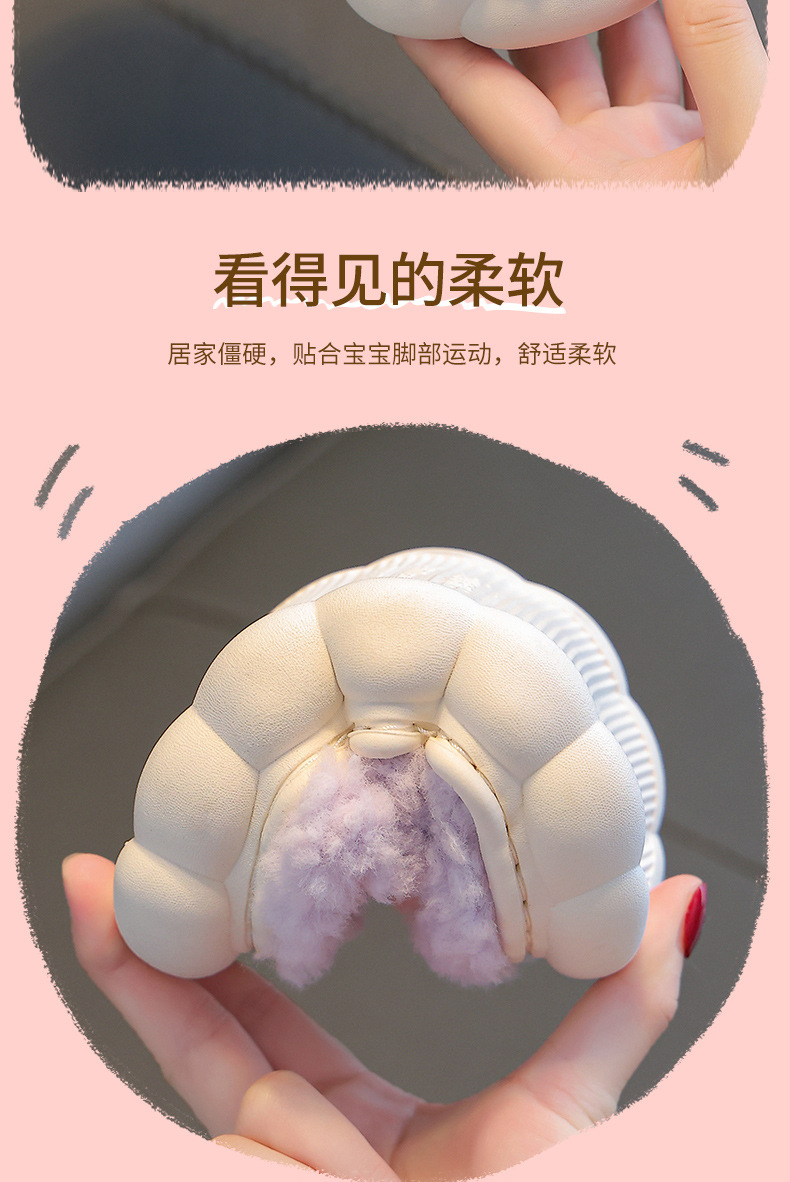 冬季儿童棉拖鞋男女童保暖防滑加绒亲子包跟中小童宝宝毛毛棉拖鞋详情8