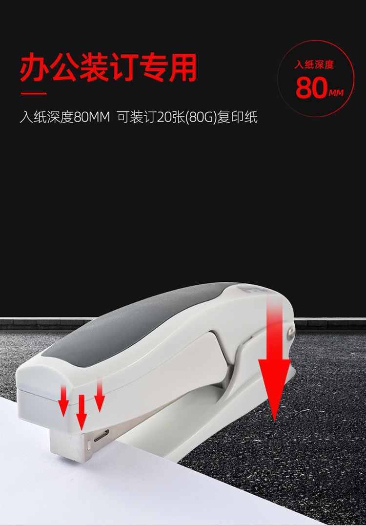 S-10详情页新1_05