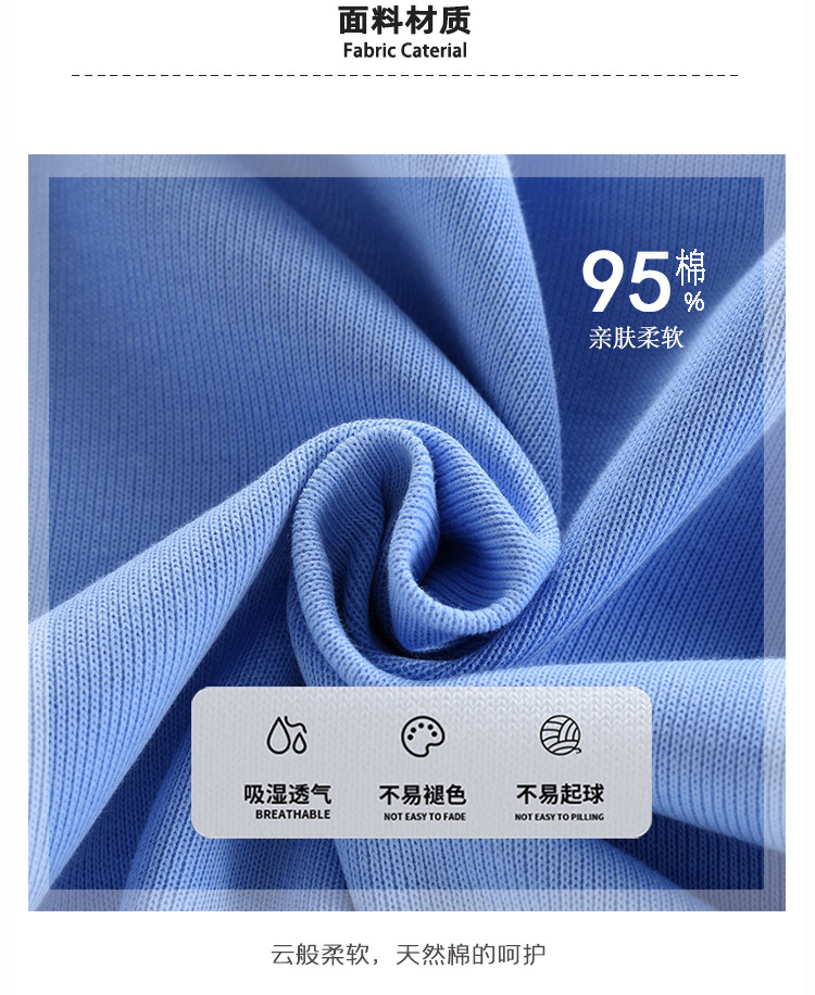 2024秋冬季新款儿童纯棉卫衣撞色宽松长袖休闲卡通套头外套卫衣详情3