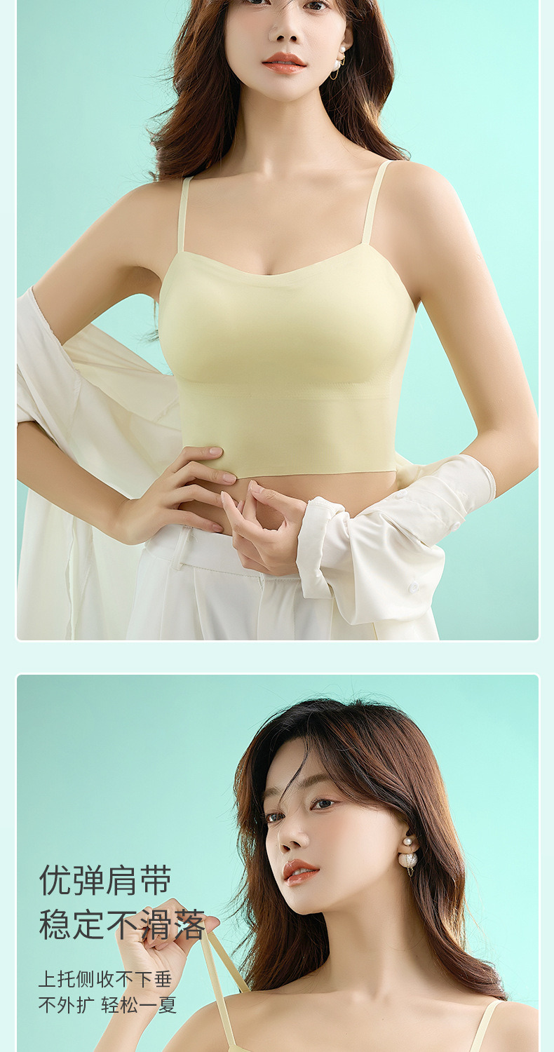 美背吊带背心女内搭带胸垫一体免穿文胸夏季薄款外穿打底抹胸内衣详情12