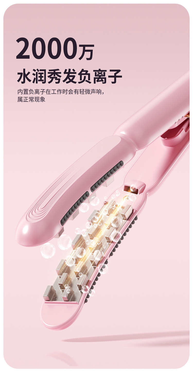 New corn-shaped curling irons with negative ions that do not harm hair, fluffy-shaped curling irons, and high skull top fluffy-shaped curling irons pic 8