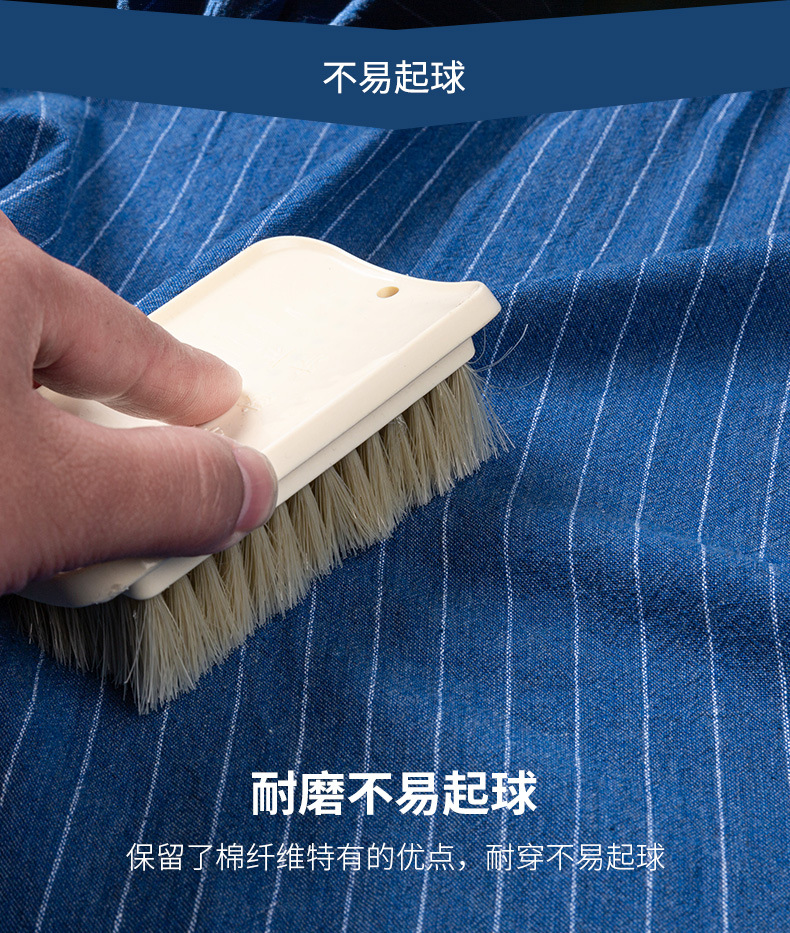 【大码】纯棉男装长袖衬衫男2023春季新款磨毛色织格商务休闲衬衣详情7