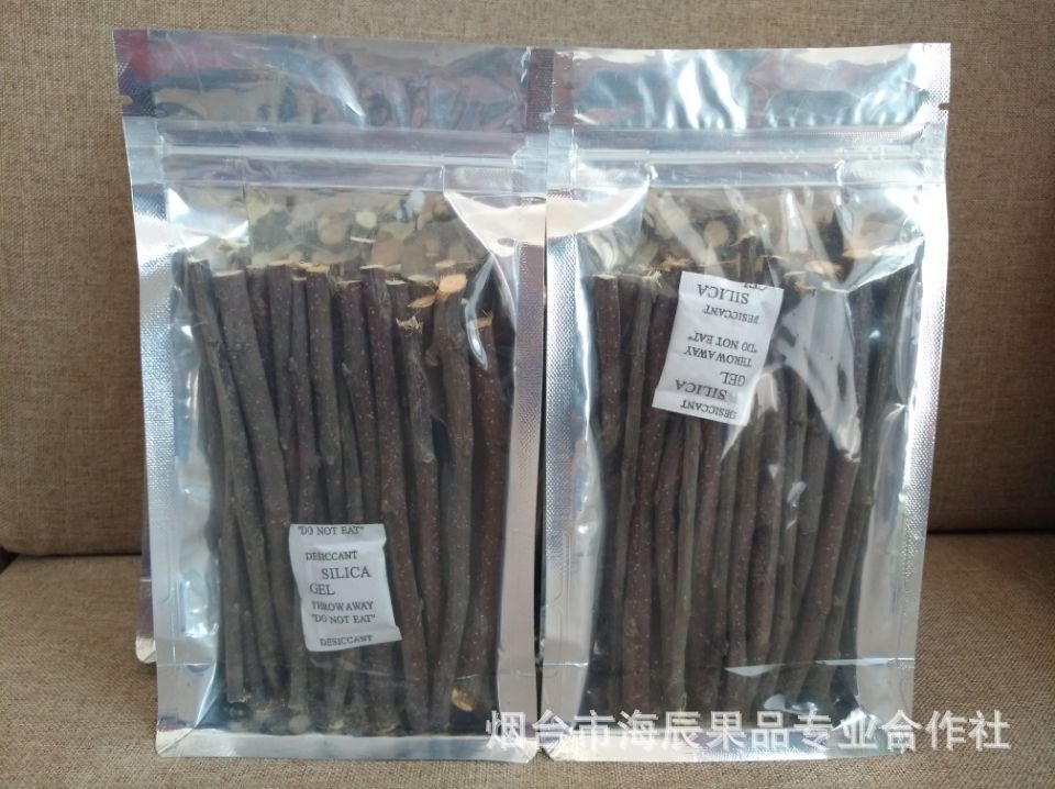 QQ图片20170626191137