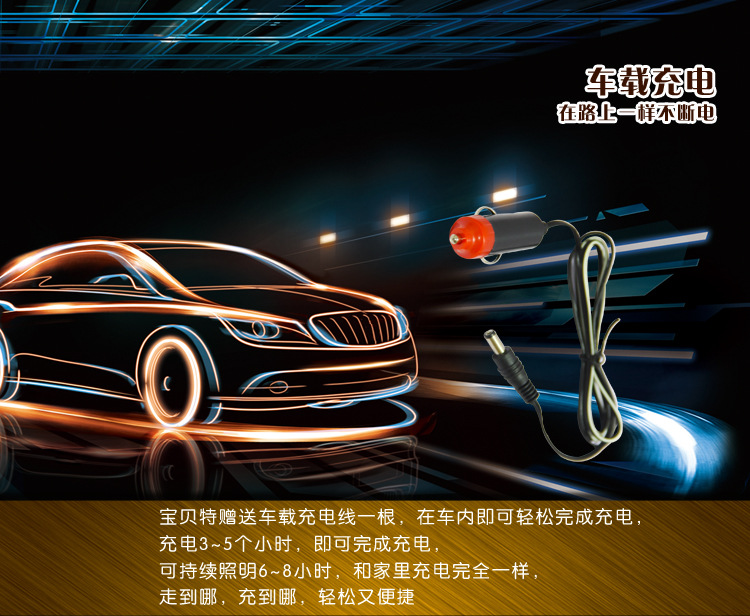 Solar-powered camping lamp, rechargeable portable outdoor camping emergency light, high-brightness LED lamp beads pic 10