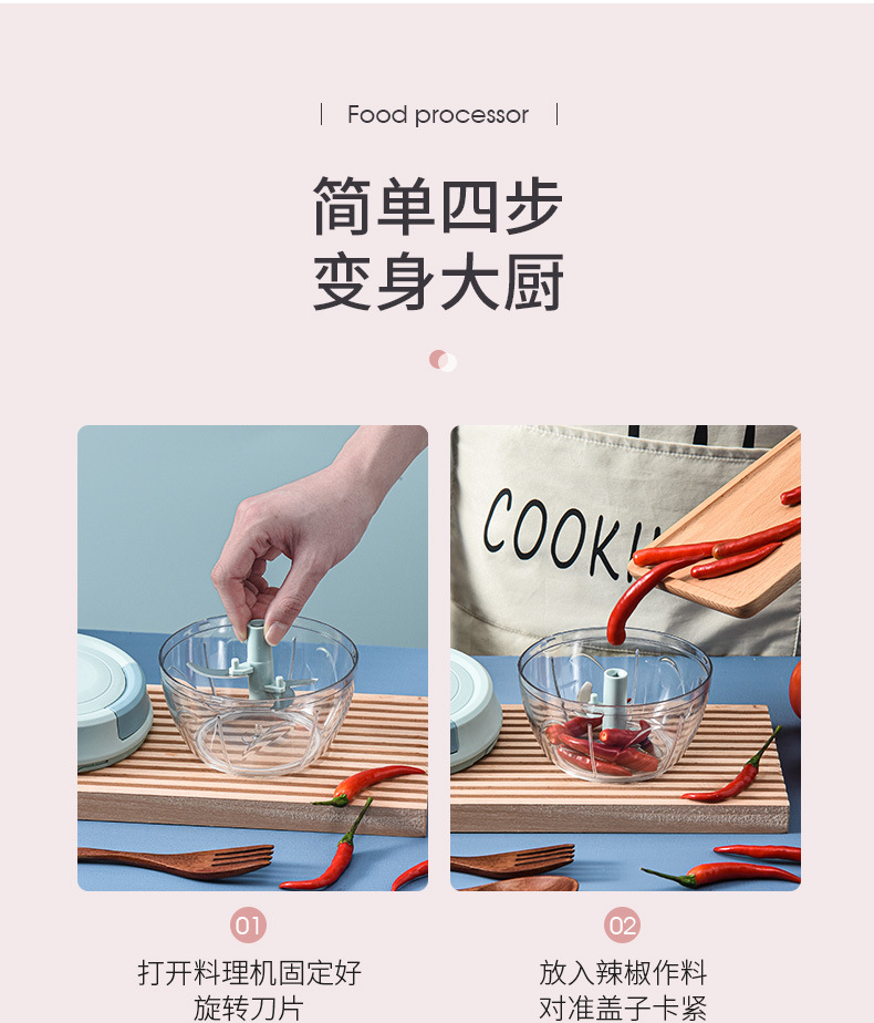 Garlic paste magic tool, garlic mince mixer, mini kitchen garlic mashing machine, manual garlic pulling machine, garlic and meat mince, small meat grinder for complementary foods pic 15