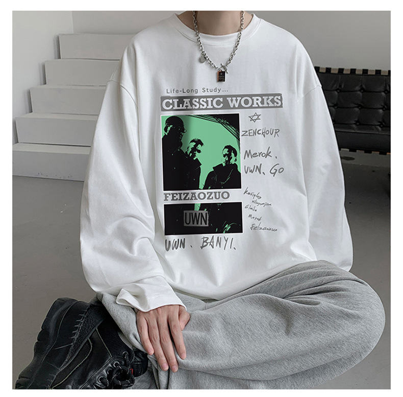 2023打底衫男士圆领套头时尚卫衣男生上衣韩版长袖T恤百搭简约男详情10