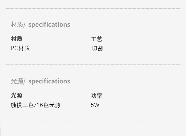 Three-color rose crystal lamp, ins diamond table lamp, bedside bedroom romantic atmosphere, night light, petal charging touch pic 6