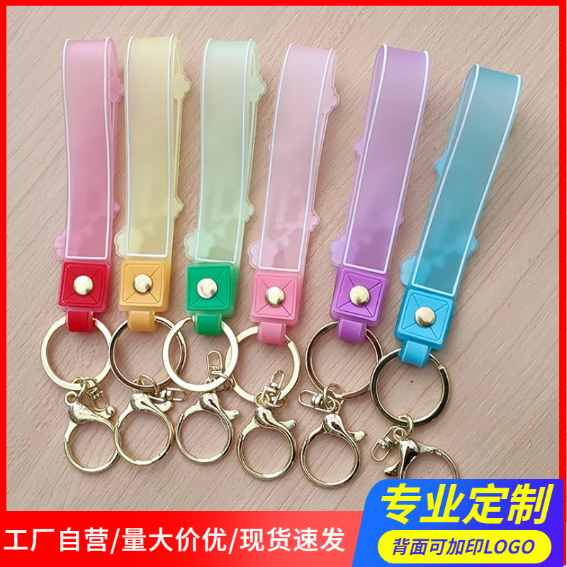 Transparent PVC soft rubber rope sand bottle keychain, girlish heart schoolbag hanging accessory, small gift hanging piece, keychain pic 15