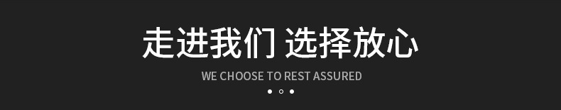 建筑工地安全帽厂家 V型abs防砸加厚防尘遮阳工地防护帽 安全头盔详情30