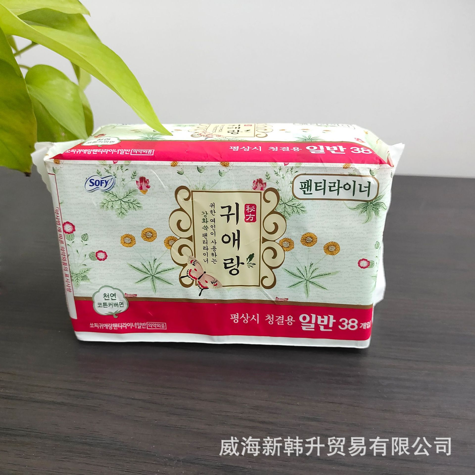 Korean imported GUI Ai Niang series sanitary napkins, GUI Ai Lang sanitary pads, GUI Ai Lang sanitary napkins, day-night use sanitary napkins pic 9