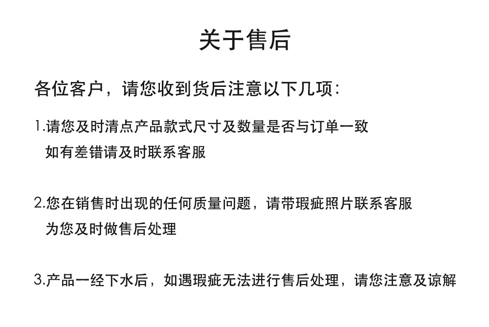 Yuchuan Preferred: Japanese-style fresh and Light embossed Jacquard All-cotton Four-piece Set, Retro High-end Homestay Bedding pic 18