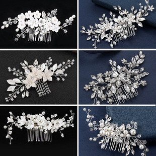 Carlo L1015 Bridal dress and hair accessories are selling well. Exquisite accessories, original design, bridesmaid headwear, simple wedding matching pic 2