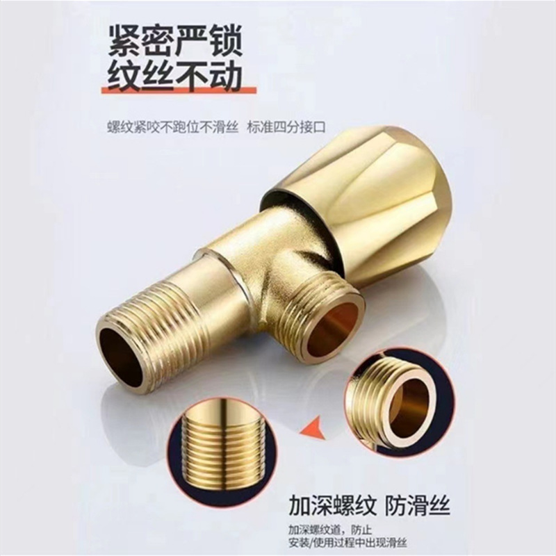 全铜三角阀热水器冷热水止水阀一进二出卫生间家用黑色加长款角阀详情13