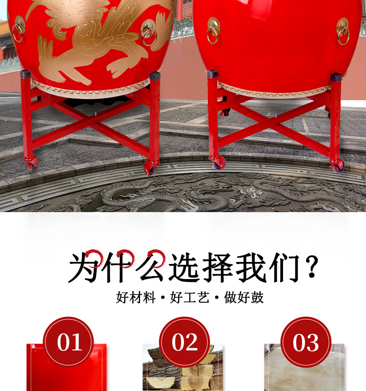 牛皮鼓民间大鼓头层牛皮实木中国红鼓龙鼓成人儿童威风锣鼓战鼓详情2