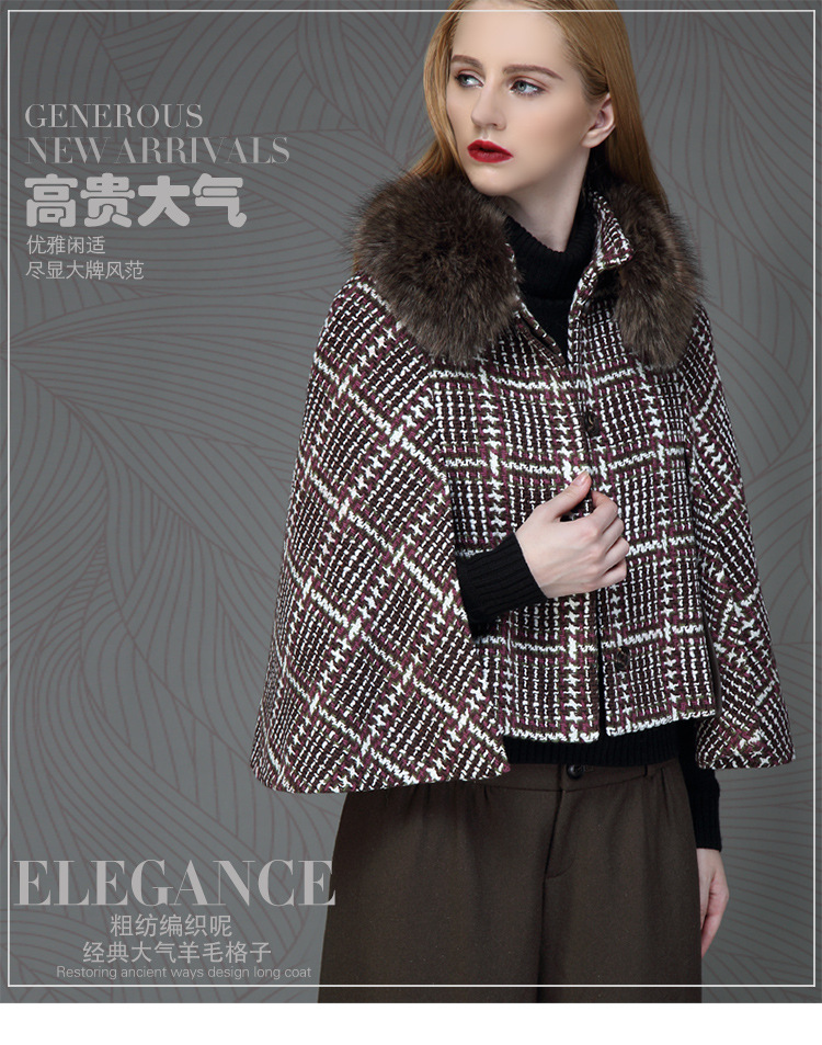秋冬季羊毛呢子斗篷外套女士短款大衣名媛风衣披肩千鸟格长袖上衣详情4