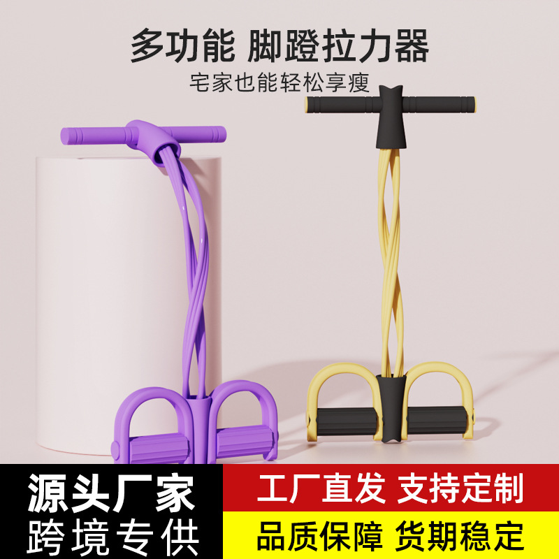 竞速儿童跳绳成人儿童小学生健身运动跳神可调节跳繩体育用品批发详情5