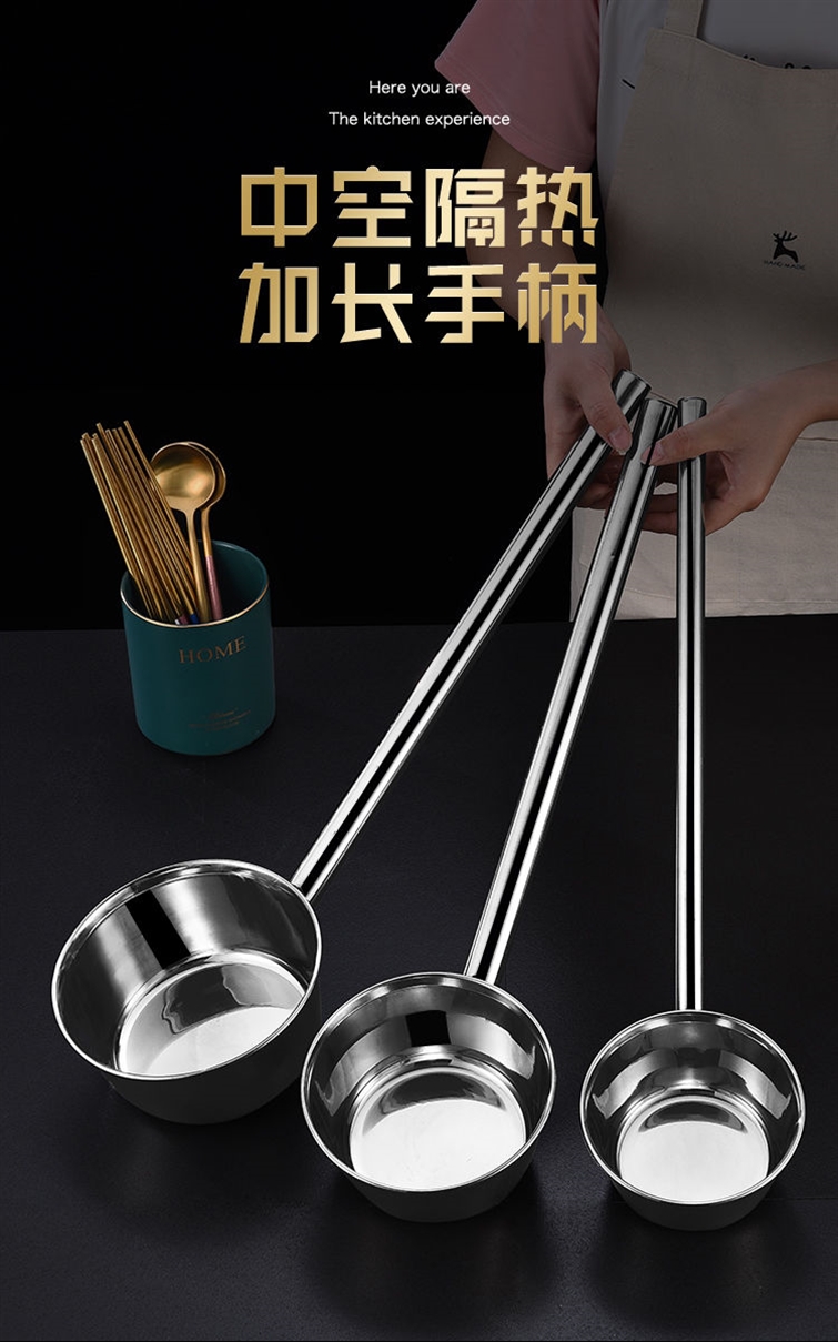 304不锈钢水瓢加长柄特厚勺子水舀子厨房食堂打粥大汤勺汤瓢水勺详情4
