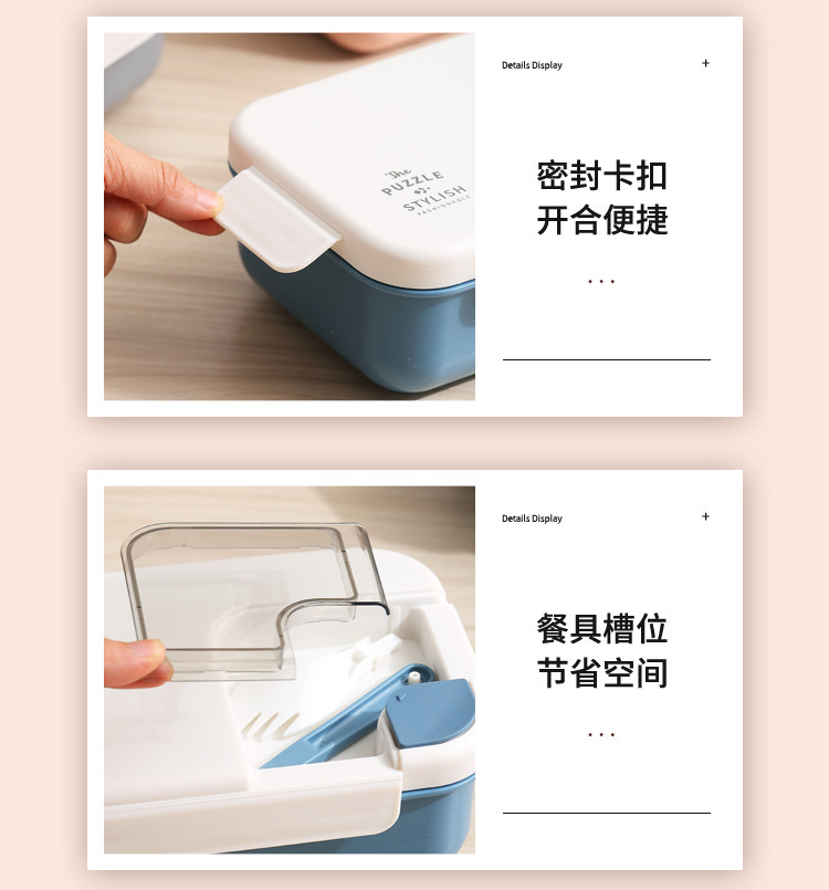 北欧ins网红304不锈钢大容量午饭盒学生上班族保温便当盒便携餐盒详情12