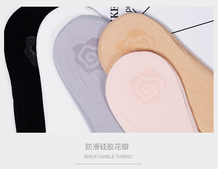 1726一片式冰丝船袜1_15